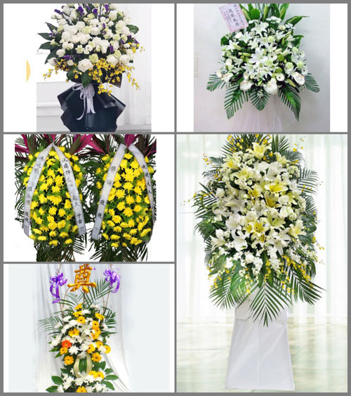 福建泉州安溪县魁斗镇凤山村白事花篮预定